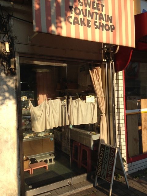 用户对于スイートファウンテン ケーキショップ的评论图