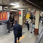 用戶對於マクドナルド 新梅田店的評論圖