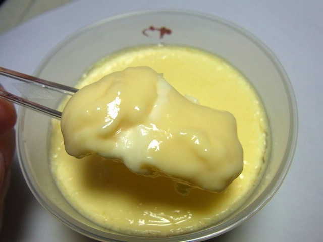 User's review image for やながわ 福知山店