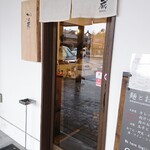 用户对于ごん蔵的评论图