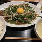 User's review image for アシタマ