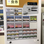 User's review image for さもん食堂