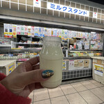 用戶對於パンと牛乳の店 ミルクスタンド的評論圖