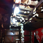 User's review image for 屋台　峰ちゃん