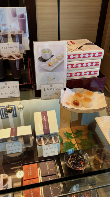 User's recommendation image for 寛永堂 神田小川町店