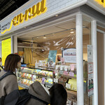 User's review image for HACHIMITSU SWEETS en-nui 京橋店