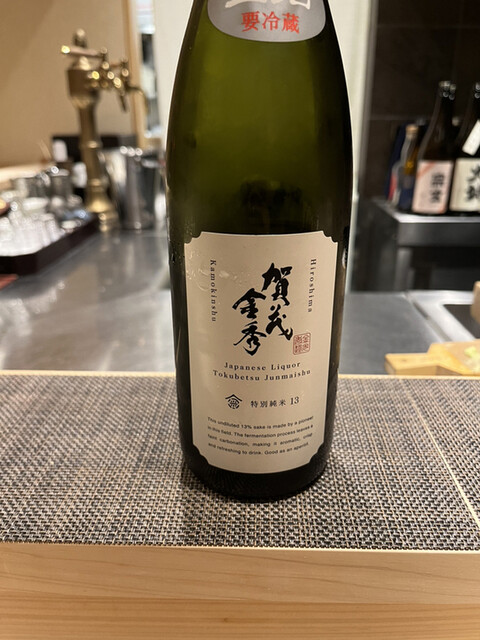 用戶對於割烹 ふた麦 麦酒庵分店的評論高清圖