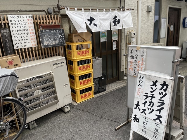 用戶對於とんかつ大和的評論圖