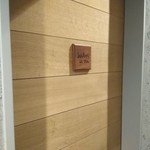 User's review image for サボラミ