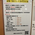 用户对于橙～オレンジ的评论图