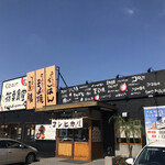 用户对于福岡篠栗食堂的评论图