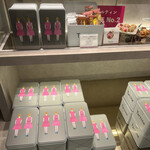 用戶對於タルティン 東武百貨店 池袋店的評論圖