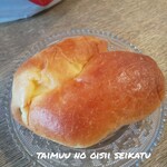 用户对于ザキパン的评论图
