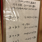用戶對於とんかつ とんとん的評論圖