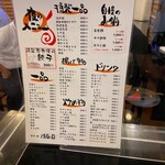 用戶對於鴻盛園的評論圖