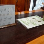 用戶對於富士乃家的評論圖