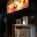 用户对于NAAN的评论图