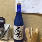 User's review image for ミッチィー