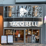 User's review image for タコベル 東京ドームシティ店
