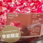 User's review image for リンツ ショコラ ブティック クリスタ長堀店