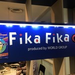 User's review image for フィーカ フィーカ 阿佐ヶ谷店