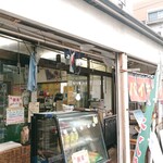 用户对于味の仕事屋的评论图