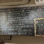 User's review image for ウブリアーコ