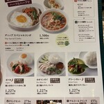 用戶對於ディップガーデン テラス KITTE大阪店的評論圖
