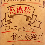 用户对于kitchen fumi的评论图