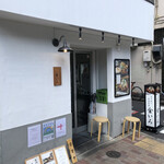 用戶對於とりかつ たるたる 金いろ的評論圖