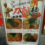 User's review image for 閻有記