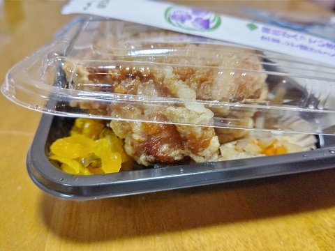 用户对于日本亭 月寒店的评论高清图
