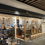 用户对于肉蕎麦 トムラウシ 田町店的评论图