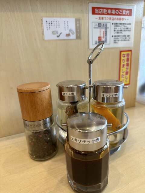 用户对于鶏白湯そば 燠的评论高清图