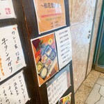 User's review image for 割烹 田一