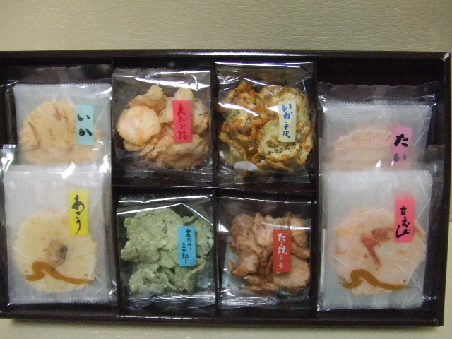 用戶對於越前海鮮倶楽部 大阪店的評論圖