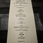 用户对于北海道焼肉 北うし的评论图