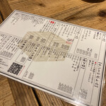用户对于酒場 ハコザキ的评论图