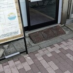用戶對於仙臺自家製麺こいけ屋 分店 綠栽的評論圖