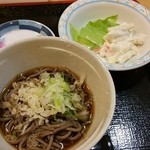 用户对于祭的评论图