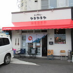 User's review image for スープカレー やまやまや