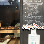 用户对于パンドブルー 堀川今出川店的评论图