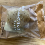 User's review image for 京栗菓匠 若菜屋 四条西洞院店