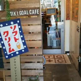 User's review image for TIKI+GOAL CAFE