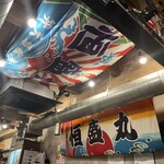 用户对于わら焼き処 芯的评论图