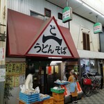 User's review image for と一