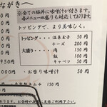 用户对于きんちゃん的评论图