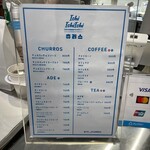 User's review image for 111 CHURROS