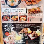 用戶對於THE KiTCHENS 江古田店的評論圖