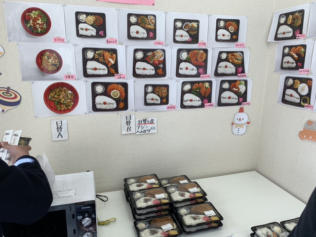 用戶對於お米屋の弁当 俵屋 東神田店的評論高清圖
